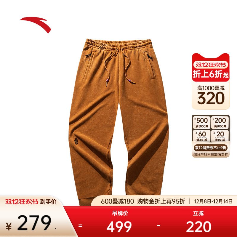 安踏凯里·欧文系针织运动长裤