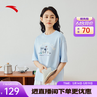 新款 安踏美式 t恤女2024夏季 162428103 复古短袖 潮流百搭休闲套头衫