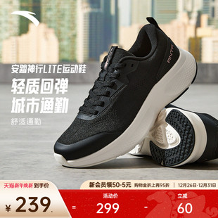 软底缓震慢跑健步鞋 新款 子122547713 冬季 安踏神行Lite女子运动鞋