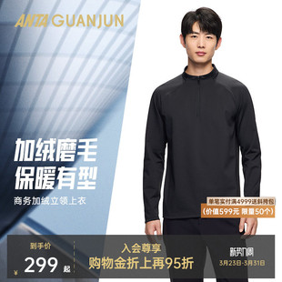 半拉链立领上衣152540414 卫衣男士 安踏冠军商务 全天候磨毛长袖