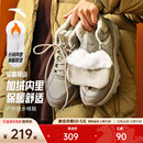 保暖户外运动鞋 安踏探山棉鞋 新款 2025冬季 加绒加厚高帮休闲女鞋