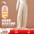 窄版 运动裤 女士冬季 直筒阔腿裤 加绒香蕉裤 卫裤 安踏自由裤 弯刀裤