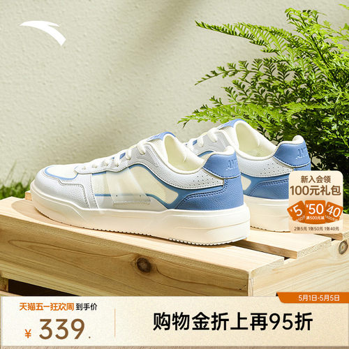 安踏焦糖丨轻质软底板鞋男2026夏季新款网面透气小白鞋简约运动鞋