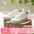 安踏胶弹丨网面透气舒适板鞋男2026夏季新款潮流百搭运动鞋男鞋子