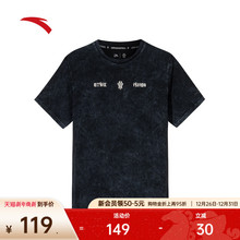 安踏凯里·欧文系列丨美式复古潮流印花短袖t恤男女同款172521120