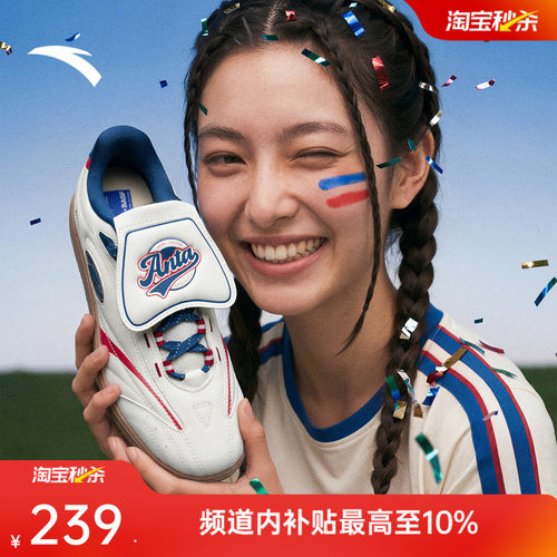 安踏雀跃盖盖鞋plus女薄底德训鞋