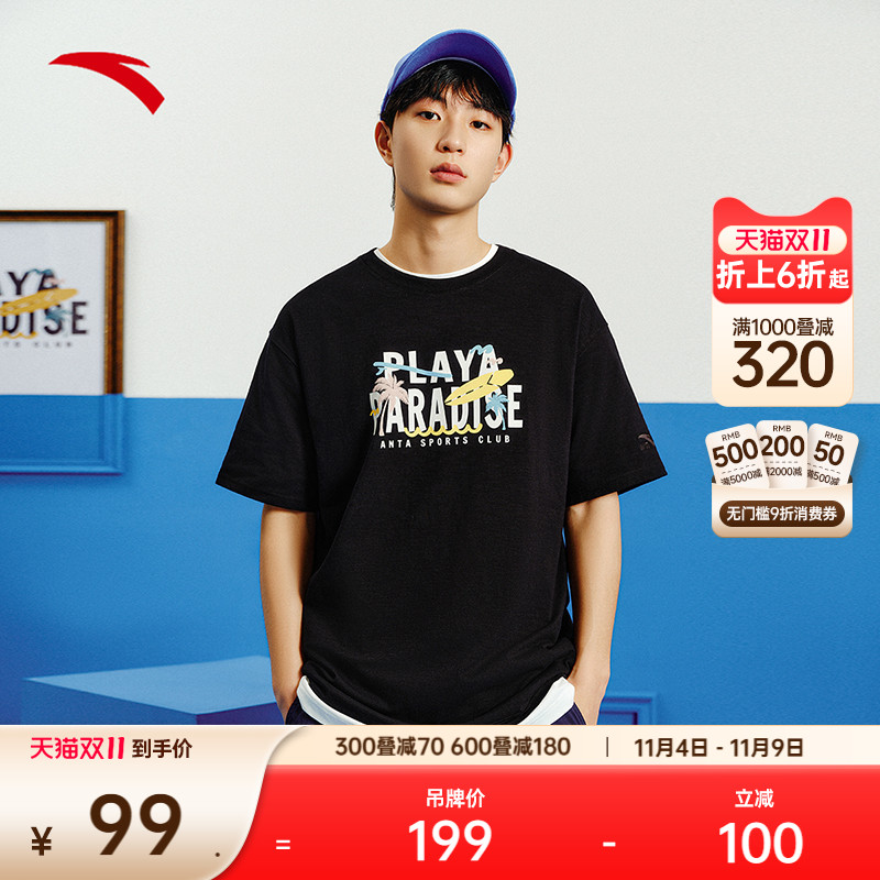 安踏男美式休闲t恤潮流印花短T