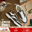 熊猫色男鞋 黑白低帮板鞋 冬季 新款 112548013 安踏百川 运动鞋 经典