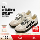 百搭休闲平底运动鞋 安踏曼舞 冬季 薄底德训女T头鞋 芭蕾风经典