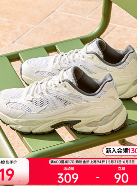 安踏AT802丨复古跑步鞋潮流男女休闲鞋夏季厚底缓震耐磨运动鞋