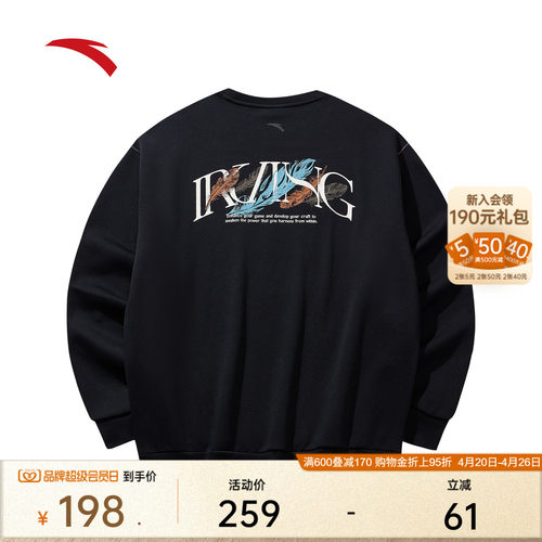 安踏凯里欧文系列套头卫衣印花