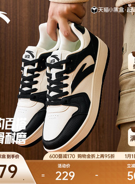 安踏元年丨厚底板鞋男鞋潮流冬季学生小白鞋休闲鞋增高百搭运动鞋