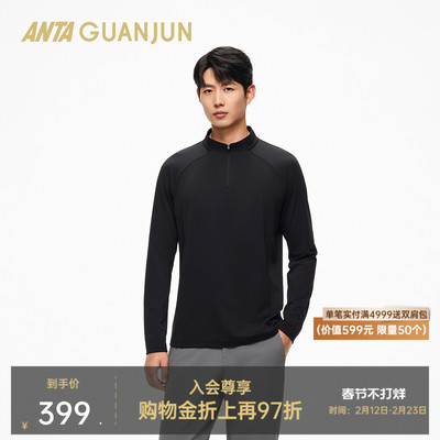 安踏冠军全天候荣耀长T