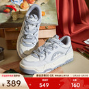 男低帮潮流运动休闲鞋 安踏凹凸面包鞋 新款 冬季 112548070 增高板鞋