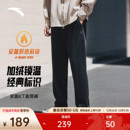 男士 子卫裤 冬季 加绒保暖阔腿直筒裤 152541302P 新款 安踏KT运动长裤