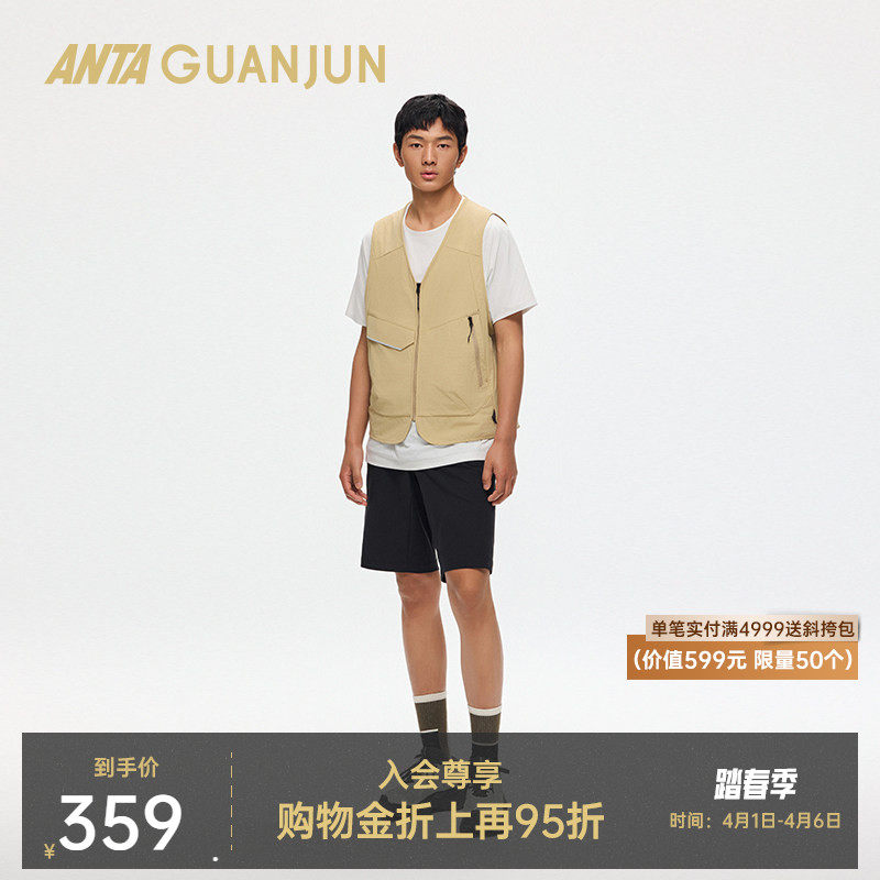 安踏冠军户外系列防泼水通勤徒步微弹休闲女梭织薄马甲1725206