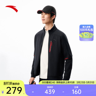 安踏CHN系列 加绒保暖跑步上衣152547703N 安踏立领运动外套男士