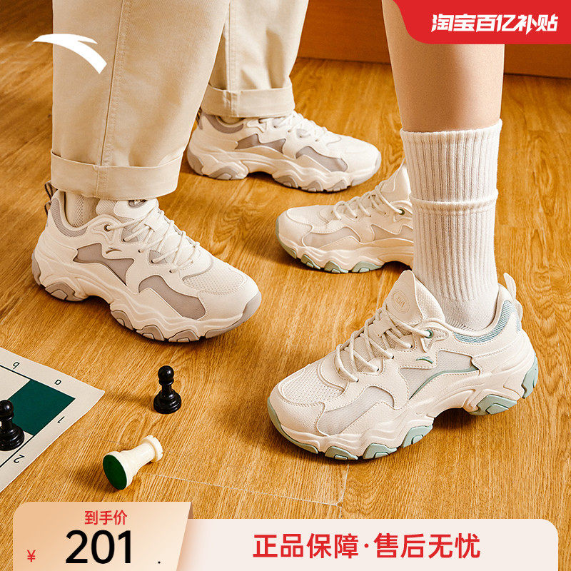 ��̤�Ǻ�������ح����Ь��Ůͬ����¿��������¿���˶�Ь