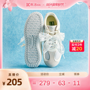 【关晓彤同款】安踏雀跃speed丨薄底德训鞋女潮流平底板鞋赛车鞋