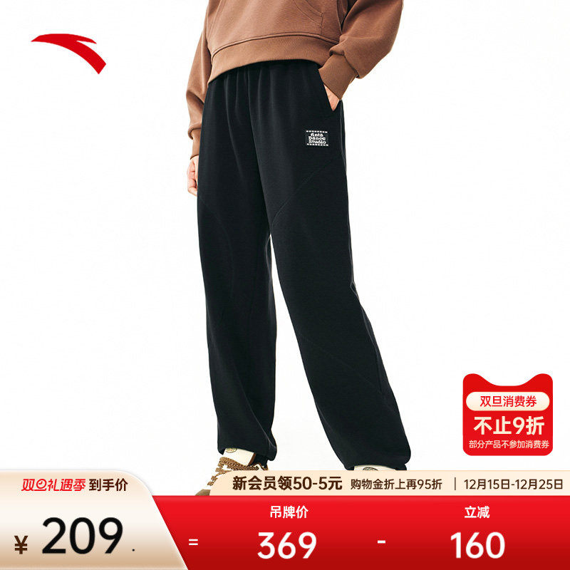 安踏束脚裤 | 休闲宽松卫裤女冬季简约百搭运动长裤子162448