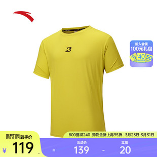 夏季 男士 安踏跑步运动服短袖 透气速干衣152535103 贝克勒系列
