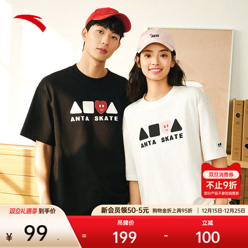 安踏短袖t恤情侣宽松新款针织衫