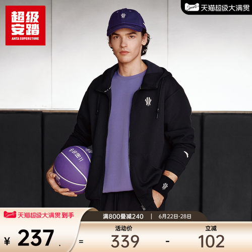 超级安踏凯里·欧文系列男女外套