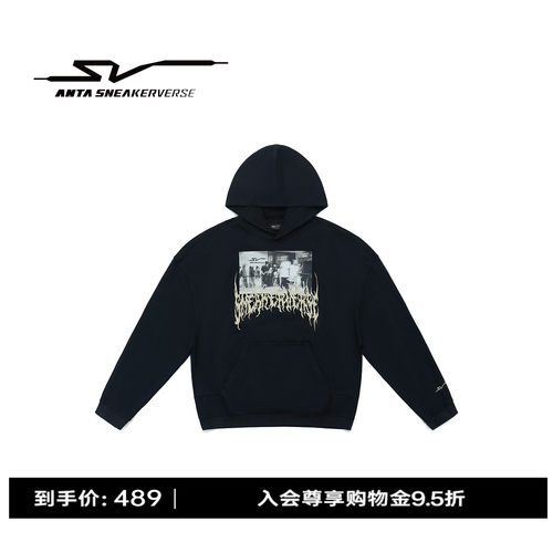 安踏SV系列百搭潮流连帽卫衣