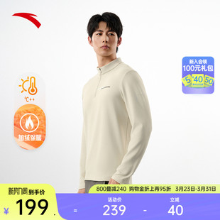 针织上衣152547401N T恤男春季 安踏零压T 立领半拉链加绒运动长袖