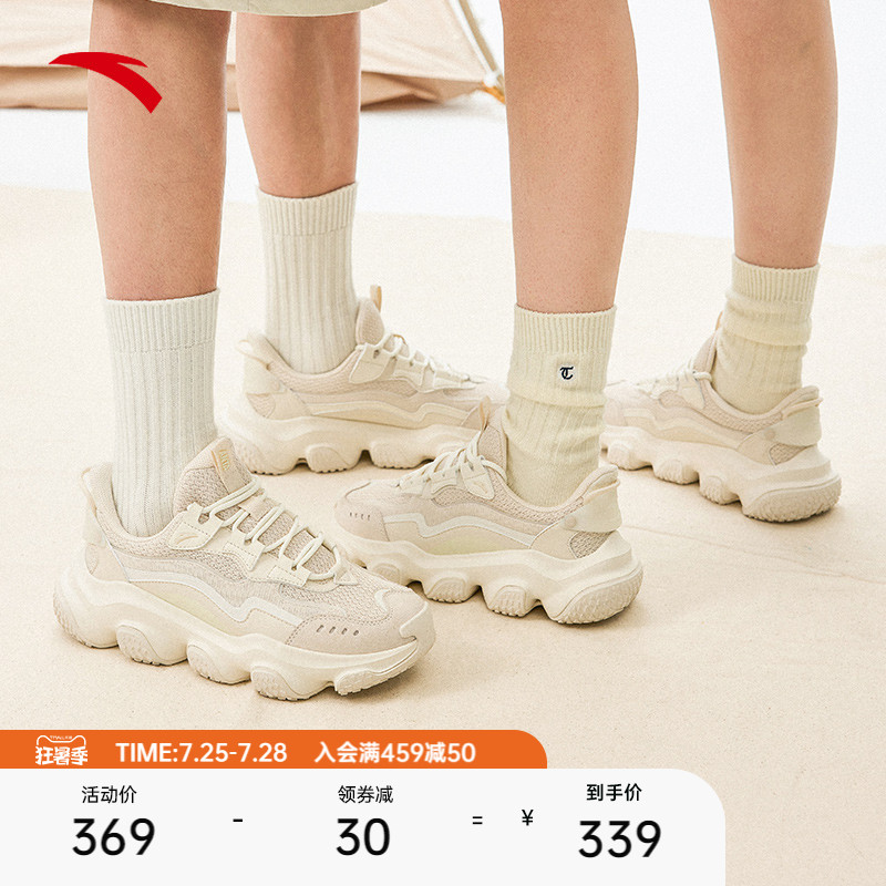 安踏洲白2丨老爹鞋男女2022夏季新款情侣增高休闲软底户外运动