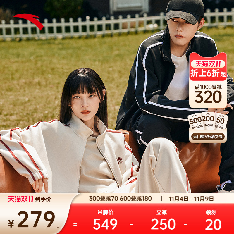 安踏男加绒运动套装针织训练