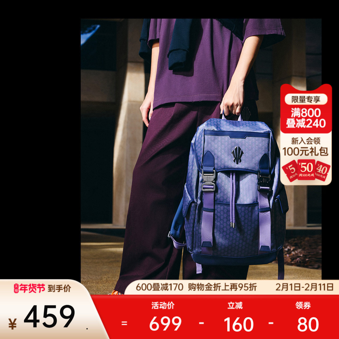 安踏凯里·欧文系列丨欧文背包牛仔老花丹宁风双肩包大容量男书包