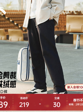 安踏6D裤丨KT运动长裤男士冬季直筒黑色篮球训练裤子152541302N