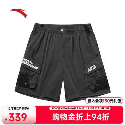 安踏×速度与激情联名丨赛车风工装运动短裤男女同款休闲五分裤子