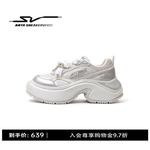 安踏SV ZERO 光汐丨厚底增高休闲鞋女鞋潮流运动鞋122548811VS