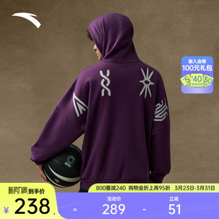 安踏凯里·欧文系列 篮球加绒印花卫衣172541703N 安踏部落风美式