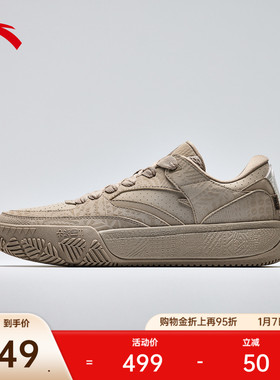 【HélàStyled欧文秀款】安踏欧文密码系列Hélà CODE文化板鞋