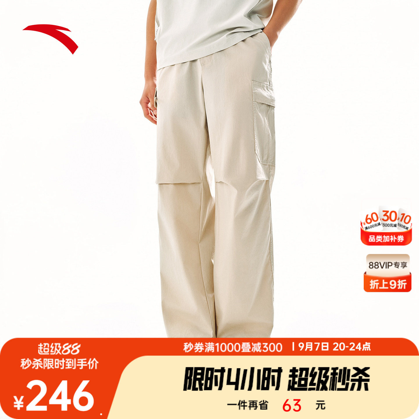安踏男宽松工装直筒裤图片