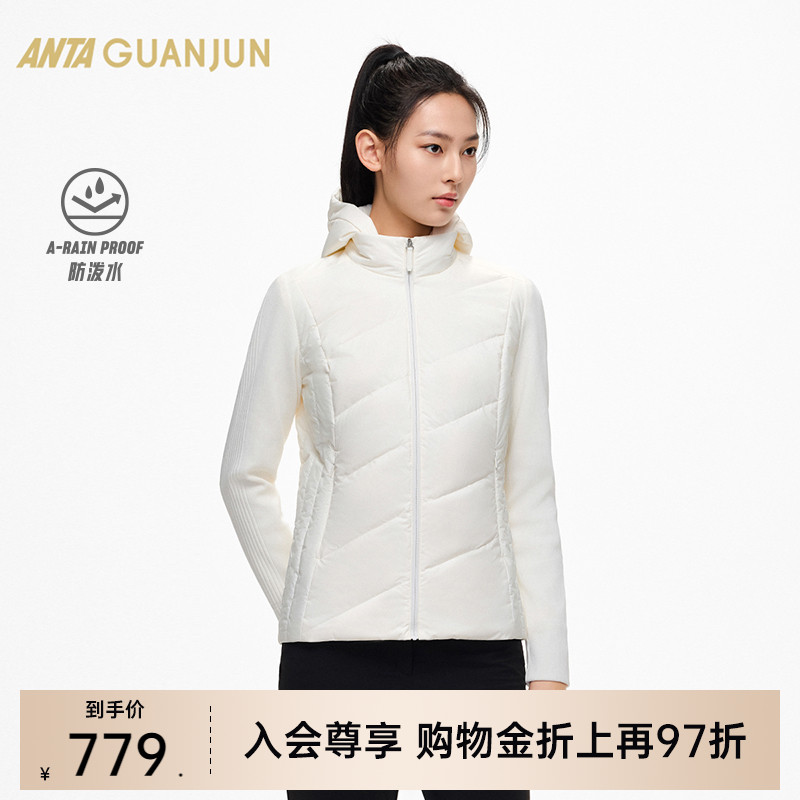 安踏冠军加厚上衣女士