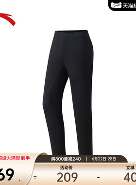 安踏运动长裤女士跑步训练速干直筒九分裤子黑色运动裤162537313