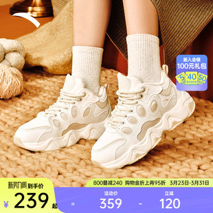 经典 软底舒适运动鞋 百搭休闲鞋 春季 122548885 女鞋 安踏熊猫鞋
