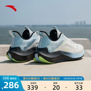 男2023春季 运动鞋 轻便透气跑鞋 新款 跑步鞋 减震正品 男士 安踏毒刺