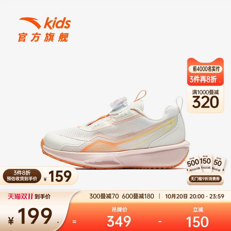 犟弹科技