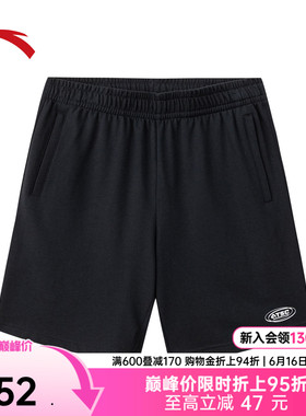 安踏休闲美式短裤男士夏季新款宽松透气薄款针织五分裤黑色卫裤子