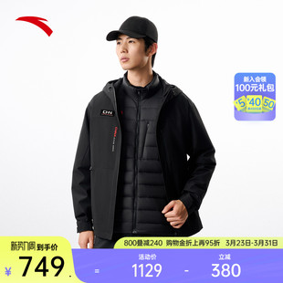 安踏CHN系列 运动服两件套152547609 安踏三合一羽绒内胆外套男装