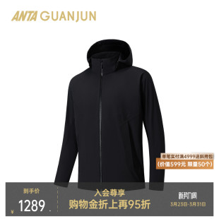 安踏冠军全天候系列商务男梭织运动外套连帽拉链运动衣152610615