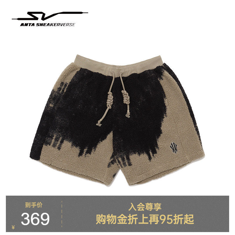 安踏SV丨欧文系列针织短裤男女羊羔绒时尚休闲五分裤子172611