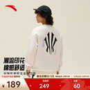 卫衣男女同款 套头衫 休闲上衣172531712 美式 安踏凯里·欧文系列