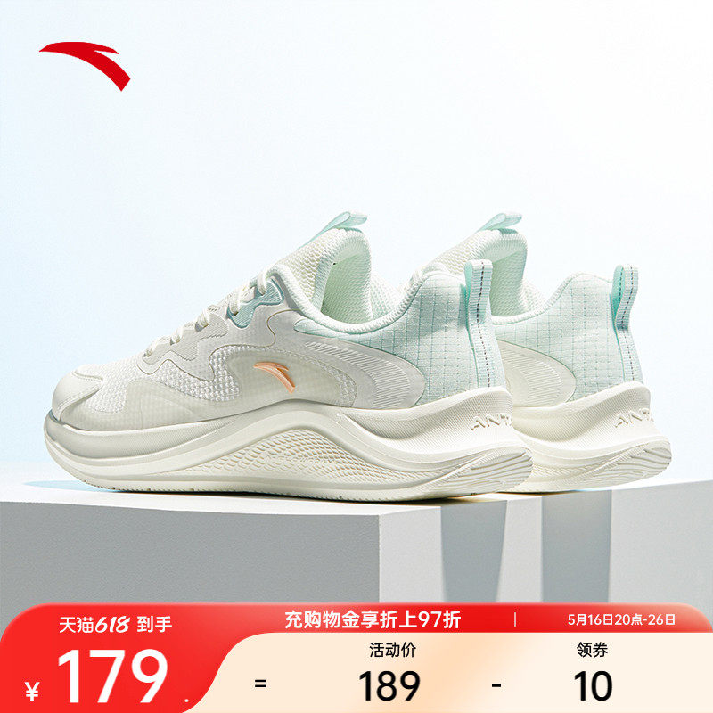 安踏漫步丨轻质缓震网面透气跑步鞋女款舒适轻便软底运动鞋休闲鞋