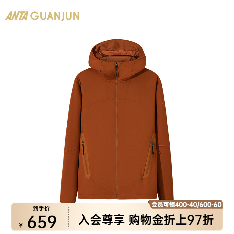 安踏冠军系列棉服男士